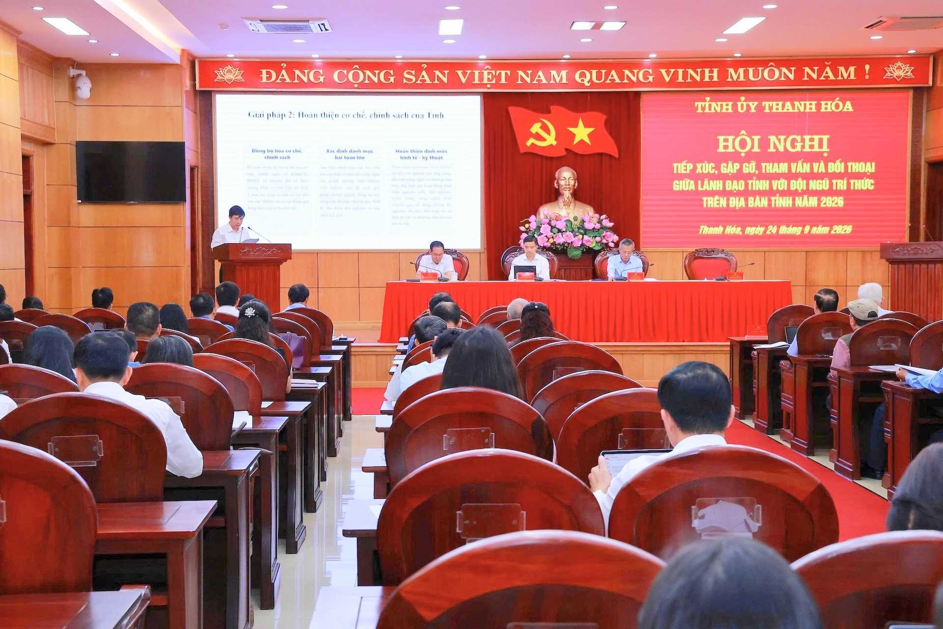Hong Duc University Proposes Solutions for Implementing the “Three-House” Cooperation Model at the 2026 Provincial Intellectuals Dialogue Conference